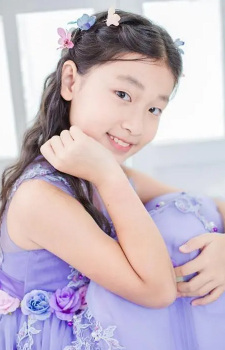Foto Seiyuu Xi zi