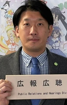 Foto Kenji Konno