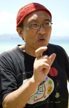 Kou Nakajima