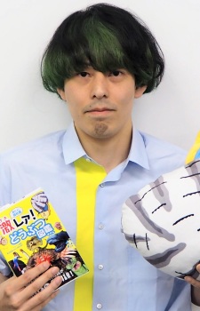 Foto Staf/Seiyuu Masa Mori