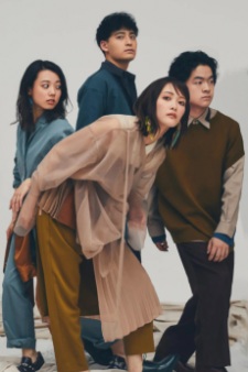 Foto Ryokuoushoku Shakai