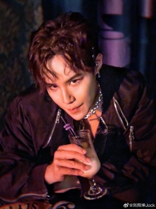 Foto Seiyuu Zhaokun Liu