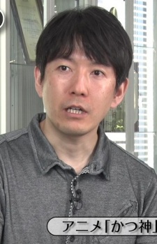 Foto Shigeru Murakoshi