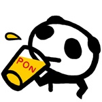 Foto Pandania