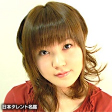 Foto Seiyuu Yuuka Nakatsukasa