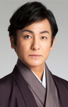 Foto Seiyuu Ainosuke Kataoka