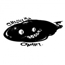 Foto Owari Chishima