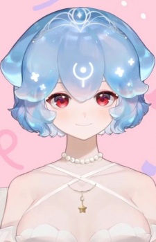 Foto Seiyuu Bao the Whale