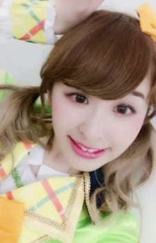 Foto Seiyuu Miki Mirai