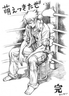 Youtarou Sena