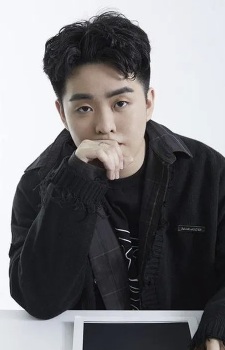 Foto Seiyuu Yuze Han