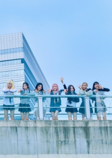 Foto Staf/Seiyuu SAY MY NAME