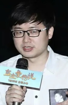 Foto Seiyuu Haojia Li