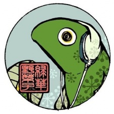 Foto Yasaiko Midorihana