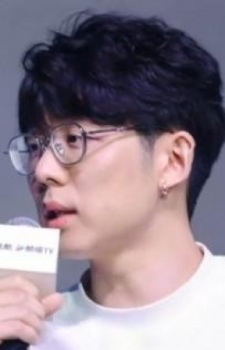 Foto Staf/Seiyuu Fuxin Zhang