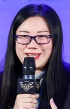 Yuanyuan She