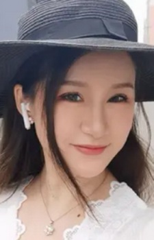 Chuyue Wu