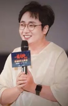 Foto Seiyuu Yang Lu