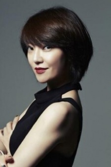 Foto Seiyuu Yong Sin Lee