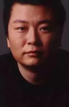 Foto Seiyuu Shuiyu Tang