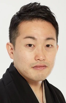 Foto Senka Senyuutei