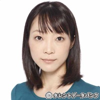 Foto Mariko Gomi
