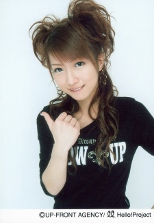 Foto Nozomi Tsuji 3