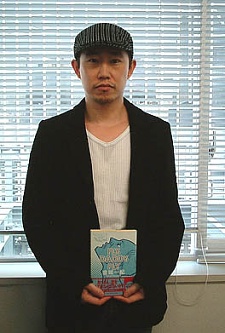 Foto Kazuki Kaneshiro