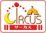 Foto Circus