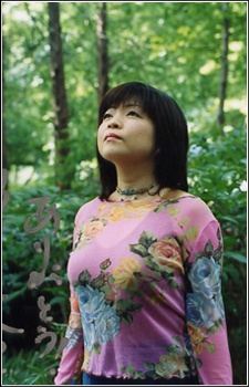 Foto Staf/Seiyuu Eri Kawai